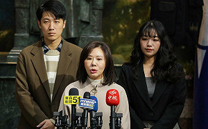 「青鳥」今晚集結國民黨部外 國民黨祝「玩得開心」