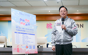 TVBS民調》2026桃園市長選舉 張善政以59%勝黃世杰的24% 