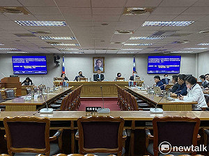 綠委再吵上次會議瑕疵終退席抗議 國發基金調委會通過運作草案