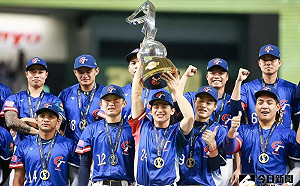 WBSC封面悄悄放上奪冠照　網友灌爆留言區