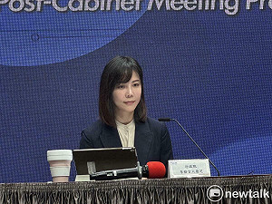 公平會提名委員李鎂及洪財隆未獲同意 政院:相當遺憾