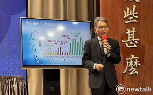 普及率95.81%  政院加碼106億改善6萬戶民眾用水環境