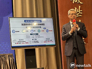 政院通過「產創條例」修正草案 相關租稅優惠明年起適用