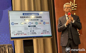 政院通過「產創條例」修正草案 相關租稅優惠明年起適用