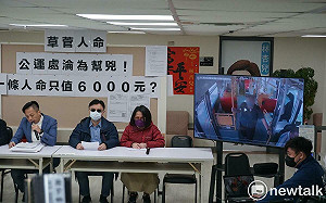 孕婦搭公車遇急煞跌倒流產、業者僅賠6千　議員質疑公運處涉包庇 