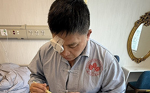 立院衝突!吳宗憲眼睛玻璃體破裂開刀、緊握手機關心議事