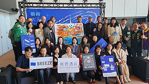 2024承億亞灣藝術節登場  帶動高雄藝術觀展量能