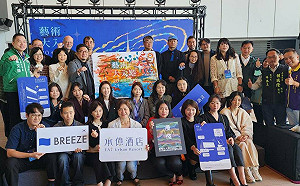 2024承億亞灣藝術節登場  帶動高雄藝術觀展量能