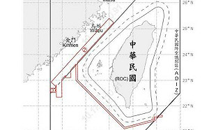 中共14機艦台海周邊活動 無人機進入台灣東南空域