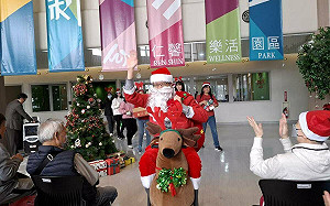 仁馨樂活園區打造共生社區 冬至聖誕嘉年華300人熱情參與