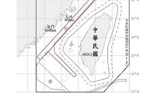 8架次共機越中線擾周邊空域  國軍嚴密監控