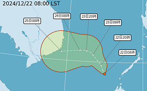 冬天還有颱風！「帕布」24小時內形成 氣象署：對台無直接影響