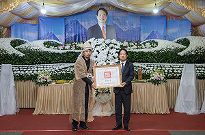 國策顧問彭添富告別式 賴清德頒褒揚令:一生推動民主、重建客家榮耀