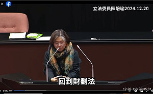 (影)陳培瑜控遭踹要提告 提2聲明：暴力不可容忍、國民黨質變