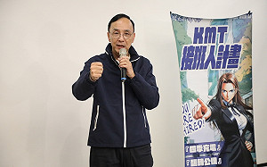 柯建銘控拒折衷方案 朱立倫反嗆：邊談邊打算哪一種協商？