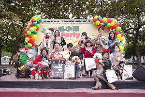 民進黨高市黨部寵物聖誕趴 黃文益揪市民歲末與毛小孩同歡