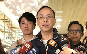 賴清德、卓榮泰憂新財劃法讓國庫空虛  朱立倫：勿意氣之爭、勿為民進黨利益