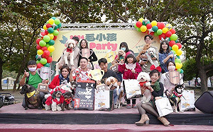 民進黨高市黨部寵物聖誕趴　黃文益揪市民歲末與毛小孩同歡