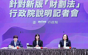 李慧芝曾說預算可能需重編 政院緩頰：以條件句型說明問題