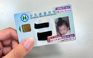 春節期間健保卡掉了怎麼辦?健保署曝解方!