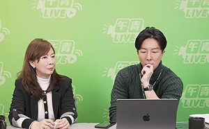 陳玉珍等藍委立院暴力  民進黨將蒐證提告