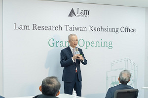 科林研發插旗南台灣  瞄準半導體S廊帶