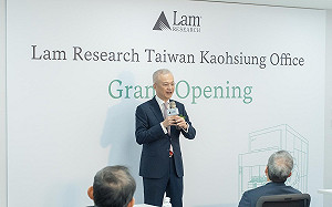 科林研發插旗南台灣  瞄準半導體S廊帶 