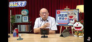 什麼會影響2028總統大選   郭正亮預言民進黨最怕「這個議題」