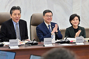 監委今年度巡察政院 卓揆:監院的存在對公務員文化帶來正面意義
