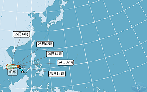 26號颱風「帕布」生成！最新路徑曝光