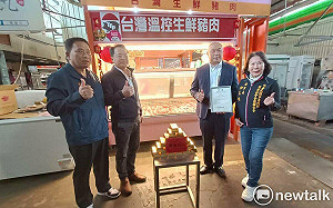 遇疫情轉型「小鲜肉」買下兩座養豬場 自養自銷獲產銷履歷認證