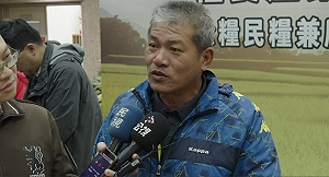 反對「公糧收購」每公斤調高5元!農民代表:將抬高成本、倉儲壓力過大