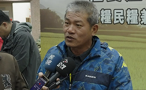 反對「公糧收購」每公斤調高5元！農民代表：將抬高成本、倉儲壓力過大