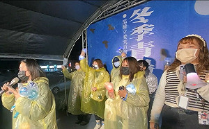 藍白強推爭議3修正案 青鳥究責濫權立委行動首站桃園發起罷免連署