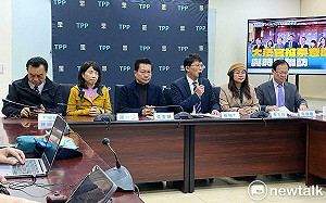 快訊》大法官人事投票團進團出　民眾黨團僅放行1人、先不公布人名