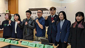 本土小黨痛批藍白修惡法殘害民主 基進:總統應提釋憲凍結惡法
