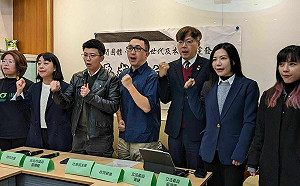 本土小黨痛批藍白修惡法殘害民主　基進：總統應提釋憲凍結惡法