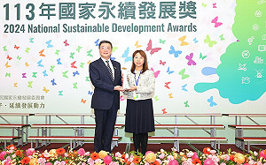 永豐太陽光電市占近三成  首獲國家永續發展獎