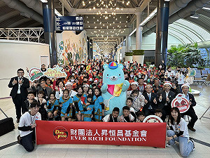 聖誕送暖頒獎助學金  昇恒昌基金會激勵高雄弱勢學子追夢  