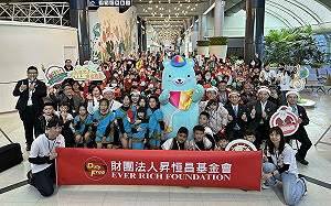 聖誕送暖頒獎助學金  昇恒昌基金會激勵高雄弱勢學子追夢  