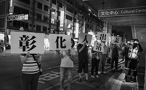 「被追星人發言感動」彰化高中生不缺席！青鳥冬季照路今晚登場 活動內容曝