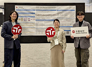 為台爭光!永豐金AI研發實力再登國際舞台