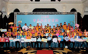 做勞工朋友堅強後盾 盧秀燕：持續構築台中成為幸福宜居國際城市