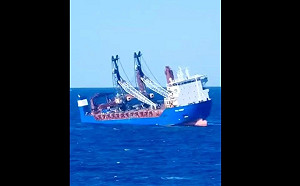 (影) 俄敘利亞撤軍船在地中海沉沒 ? 「船艙爆炸」貨輪疑係前往塔爾圖斯港