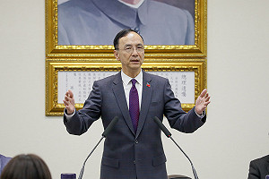 隔4年多執行死刑 國民黨:在本黨努力下民進黨政府不得不正視民意