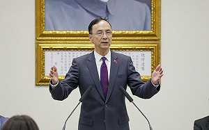 隔4年多執行死刑 國民黨：在本黨努力下民進黨政府不得不正視民意