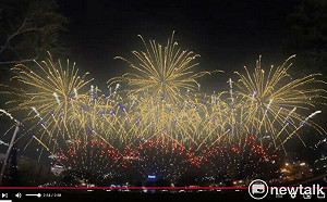 台南400最後一刻來場火樹銀花下浪漫相遇  開基玉皇宮加碼180秒煙火秀