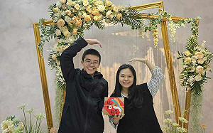 善用「指定結婚生效日」「 這三天」來戶所指定元旦生效就送好禮