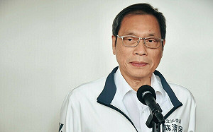 批計畫型補助「可能是零」標準謊言  蘇清泉：不會治國就讓專業的來