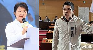 盧秀燕自豪慶典經濟、國際級大建設 周永鴻批：施政純靠話術